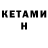 Amphetamine VHQ Vasyl_ Isyk