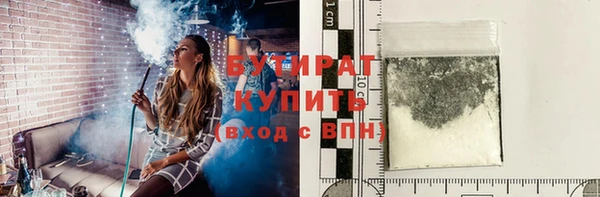 кокаин VHQ Аркадак