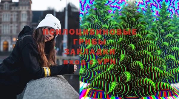 марки lsd Абдулино