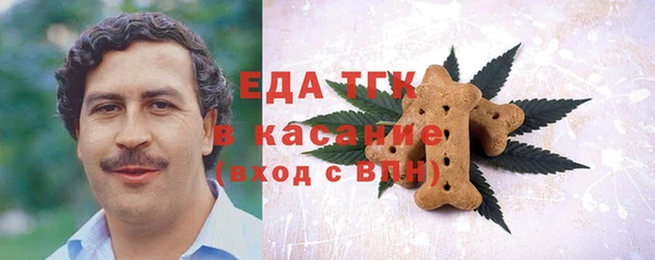кокаин VHQ Аркадак