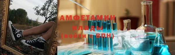 кокаин VHQ Аркадак