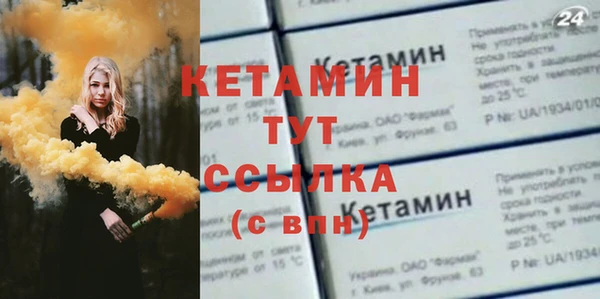 ешки Арсеньев