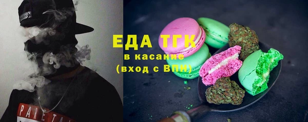 гашиш Абаза