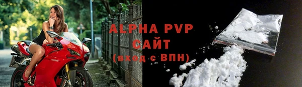 марки lsd Абдулино