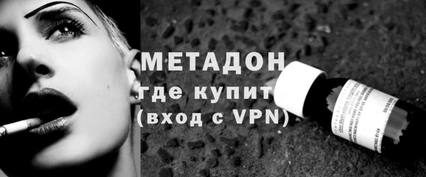 марки lsd Абдулино