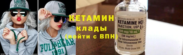 меф Абинск