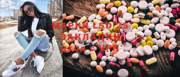 ешки Арсеньев