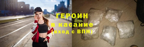 ешки Арсеньев
