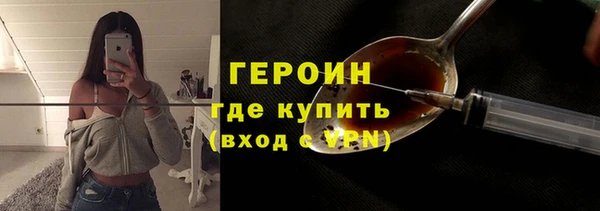 ешки Арсеньев