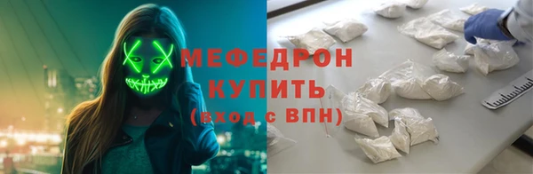 кокаин VHQ Аркадак