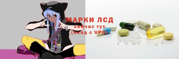 гашиш Абаза