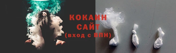 марки lsd Абдулино