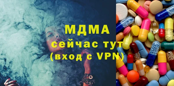 бутират Алзамай