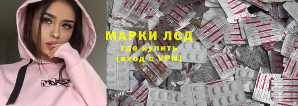 кокаин VHQ Аркадак