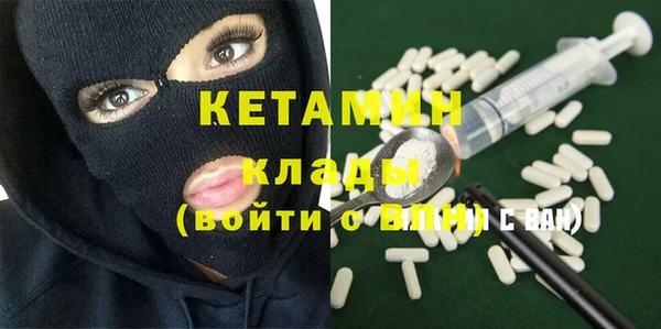 кокаин VHQ Аркадак