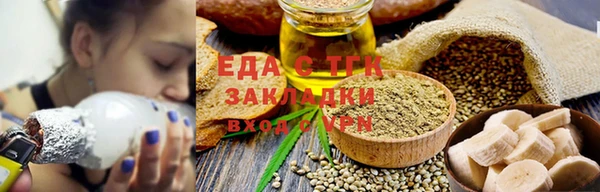 гашиш Абаза