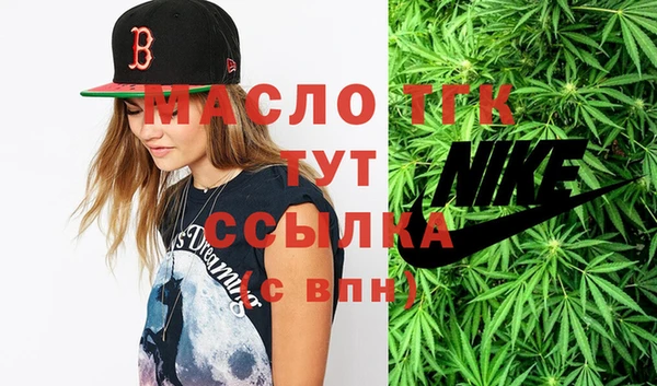 гашиш Абаза