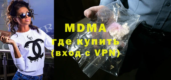 кокаин VHQ Аркадак