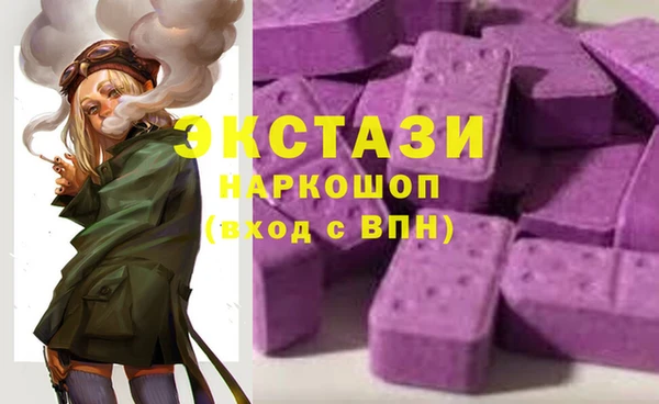 ешки Арсеньев
