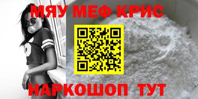 амфетамин Кимры