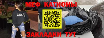 амфетамин Кинель