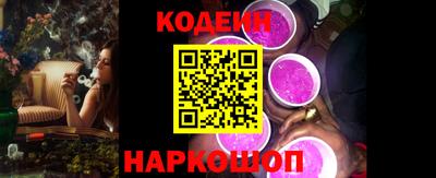 крисы Кингисепп