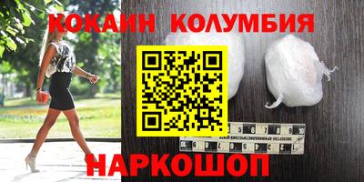 амфетамин Кимры
