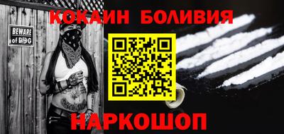 амфетамин Кинель
