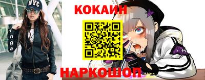 амфетамин Кимры