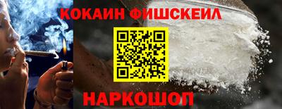 амфетамин Кимры