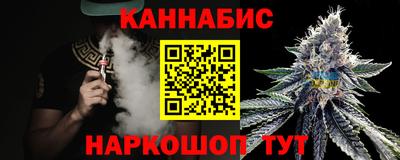 амфетамин Кинель
