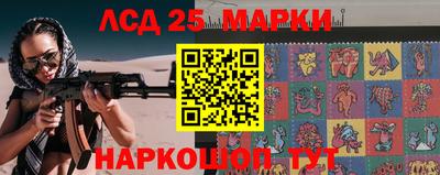 амфетамин Кимры