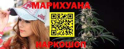 амфетамин Кинель