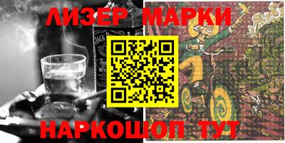 амфетамин Кимры