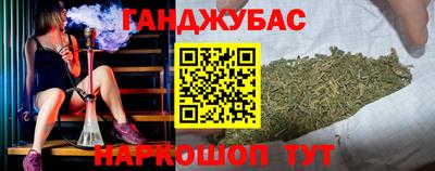 амфетамин Кимры