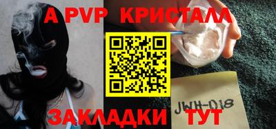 амфетамин Кимры
