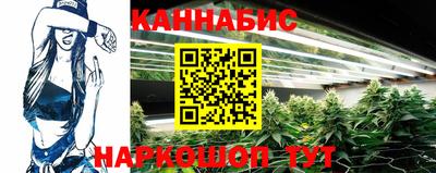 амфетамин Кимры