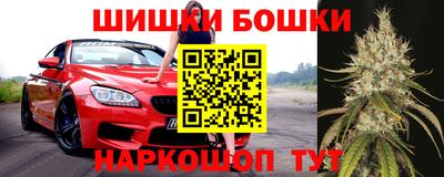 амфетамин Кимры