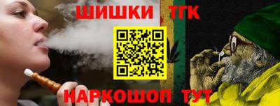амфетамин Кинель