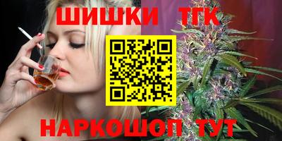амфетамин Кинель