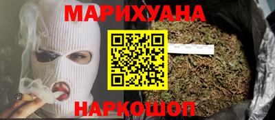 амфетамин Кинель