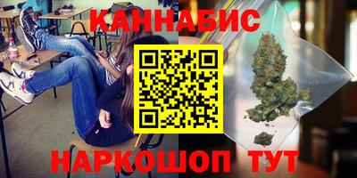 амфетамин Кимры