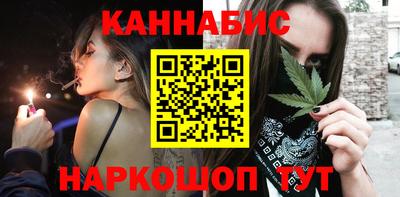 амфетамин Кинель