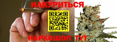 амфетамин Кинель