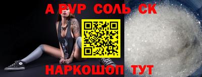 крисы Кингисепп