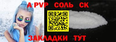 амфетамин Кимры