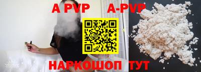 амфетамин Кимры