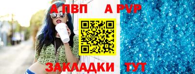 амфетамин Кимры