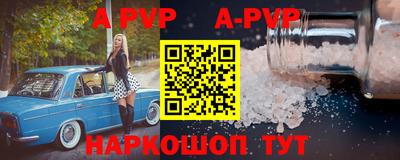 крисы Кингисепп