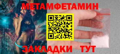 крисы Кингисепп